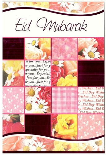 Eid karte mubarak - eid,