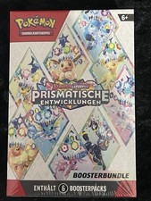 Pokemon Prismatische