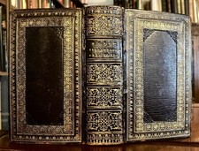 1816 MINIATURE GREEK NEW