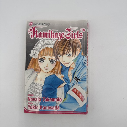 Kamikaze girls eng manga - kamikaze,