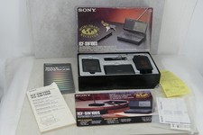 SONY ICF-SW100S + World Receiver RADIO Weltempfänger + NEU Unbenutzt im Karton !