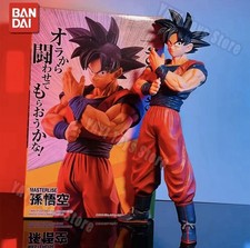 Son Goku Dragonball Z Anime
