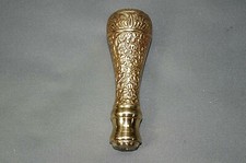  Ersatzgriff  Gehstock