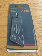 Aircrafttag Airbus A319 JY-AYY