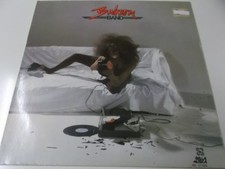 71557 - BABOON BAND - SAME (S/T) - 1982 BELLA MUSICA VINYL LP (SWEET TEACHER)