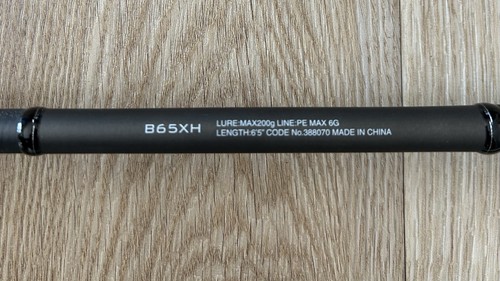 Shimano dialuna b65xh - shimano,