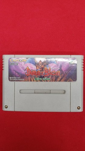 Capcom super famicom soft - super,