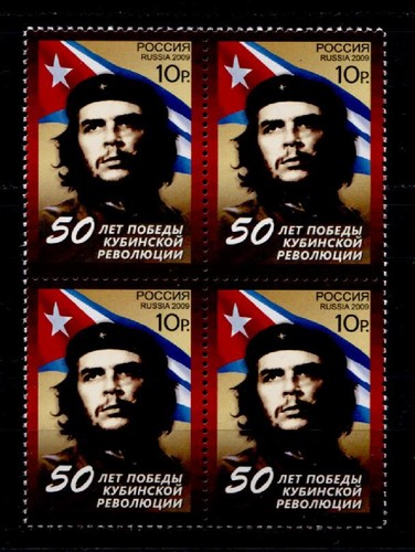 Comandante ernesto - comandante,