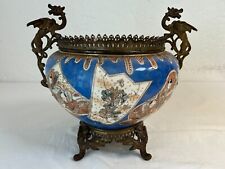 Große China Porzellan Vase