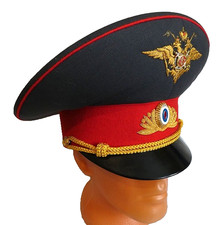 Original russische MVD MIA