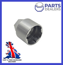 SPERRRADMUTTER SCHLÜSSEL FÜR