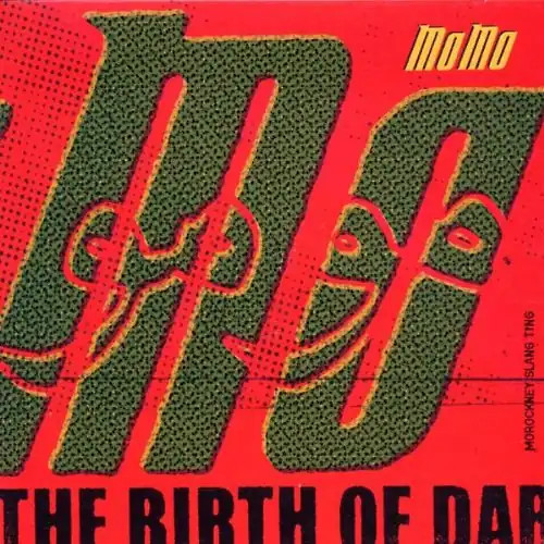 Momo the birth - birth, of