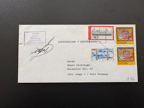 Schiffspost einschr - schiffspost, einschr.bs