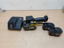 Fromm P321 Umreifungsgerät