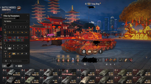 World tanks account eu - of,