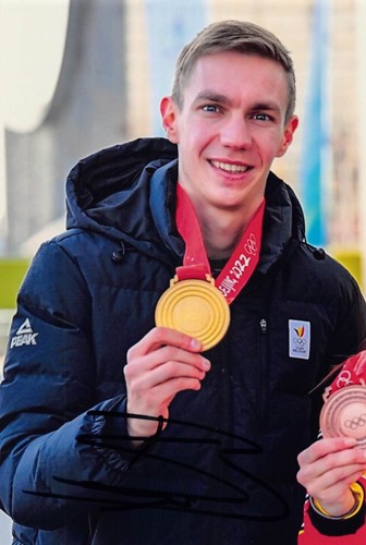 Bart swings bel - swings,