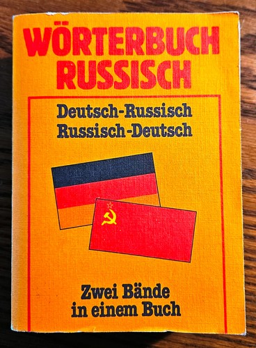 Großes wörterbuch - großes,