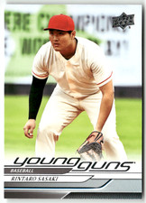 2025 Upper Deck Goodwin Champions No. YG-3 Rintaro Sasaki Young Guns