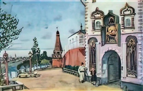 Konstantin yuon foto - foto, a4