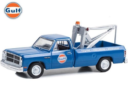Dodge ram 350 tow - tow,