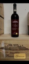 Bruno Giacosa Barolo Falletto