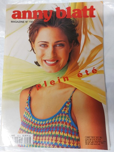 Anny blatt wolle 150 - wolle,