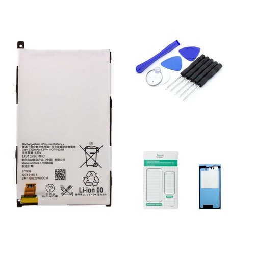 Sony xperia compact akku - sony,