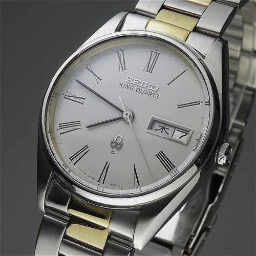 Vintage 1977 japan seiko king - 1977,