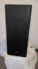 LG Sph4b-w Aktiver kabelloser
