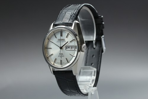 King seiko beat - king,