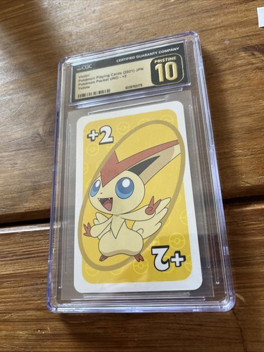 Victini 2021 pokémon jpn - 2021,