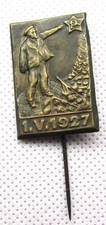 Abzeichen mai 1927 - abzeichen, 1.