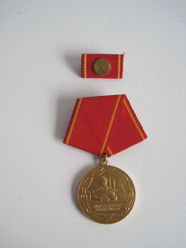 Ddr medaille für 25 - -,