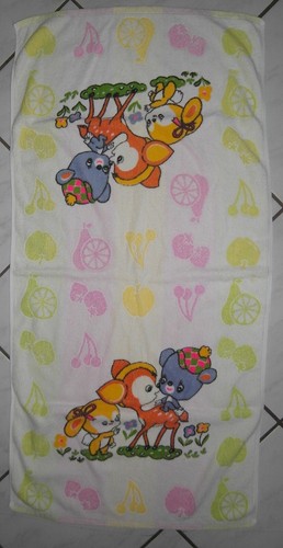 Ddr chinesisches kinder baby - ddr,