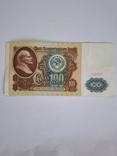 100 rubel banknote sowjetunion - banknote,