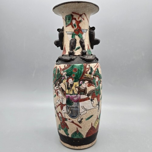 Antike chinesische vase ca - antike,
