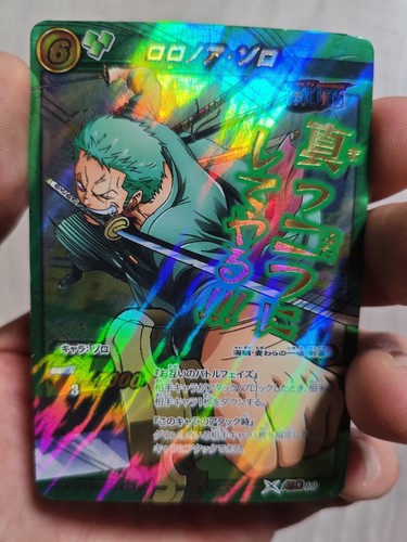 Roronoa zoro one piece miracle - one,