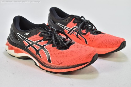 Asics gel kayano damen - gel-kayano, 27