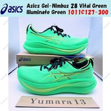 Asics gel nimbus vital - asics, gel-nimbus