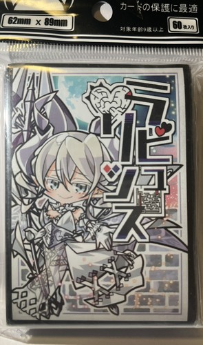 Für yugioh sleeves lady - für,