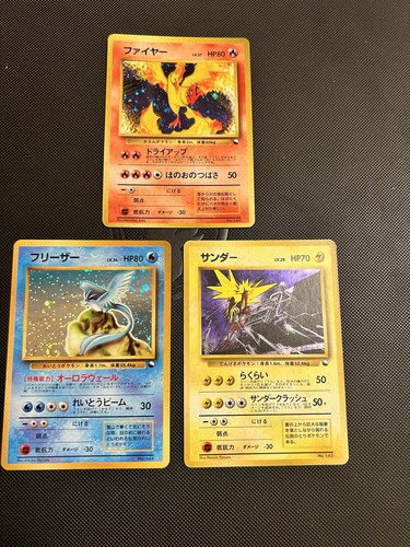 Articuno 144 zapdos 145 - 144,