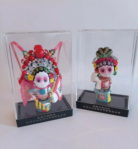 Guiying figuren asia 2 - figuren,