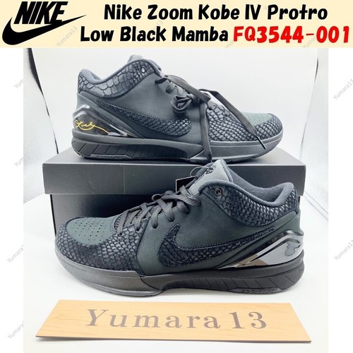 Nike zoom kobe protro - iv,
