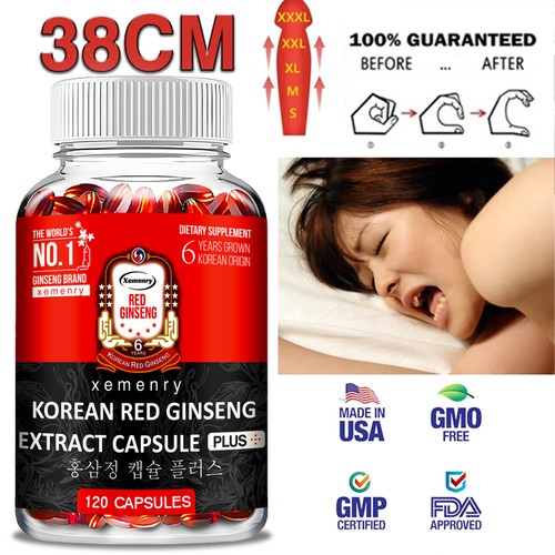 Koreanischer roter - koreanischer,