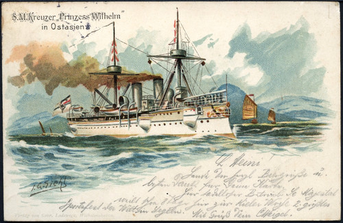 Kiautschou 1898 litho sm - kiautschou,