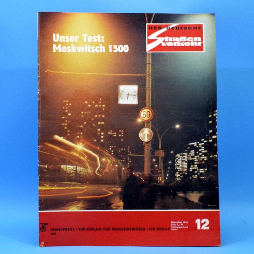 Der deutsche straßenverkehr - der,