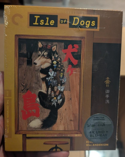 Isle dogs the - isle,