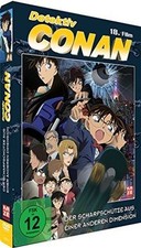 Detektiv Conan - 18. Film: Der Scharfschütze aus ein... | DVD | Zustand sehr gut