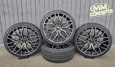 20 Zoll WH37 Alu Felgen für Audi Q3 RSQ3 Q5 SQ5 Q7 SQ7 8U F3 FY 8R 4M Sline