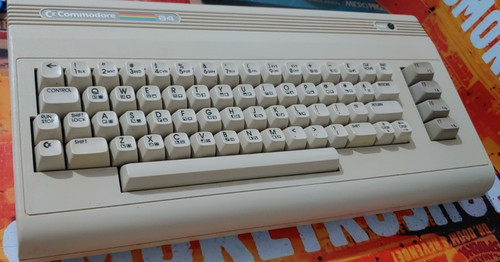 Commodore c64g brotkasten - commodore, 64